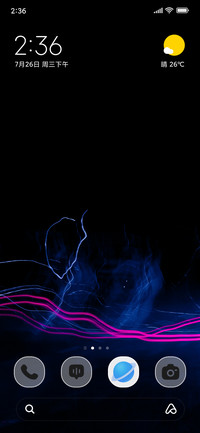Electric Shapes