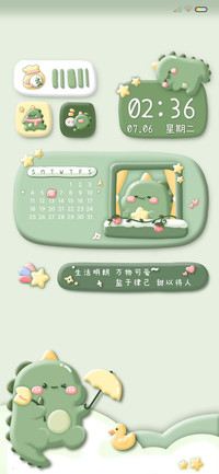 黏土风 萌萌小恐龙