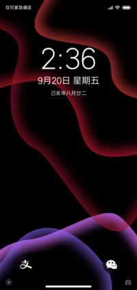 扁平化设计：黑色