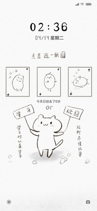 抽卡
