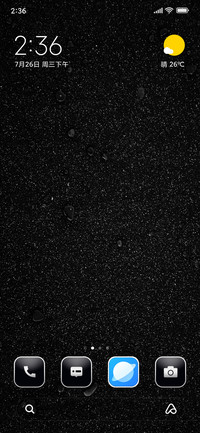 Dark Floor