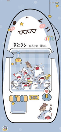 鲨鱼娃娃机