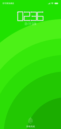 green box