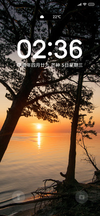 ins温馨晚霞简约