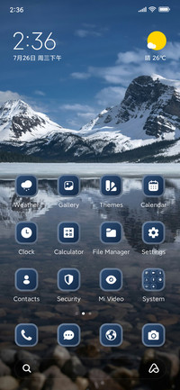 Snowy Mountains