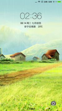 清新风景