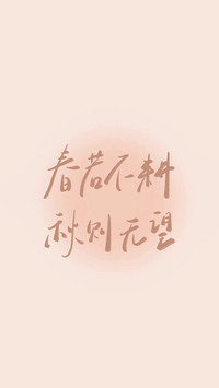 高考加油-锐景创意