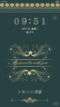印花风+ios（好评返现+密码锁屏）