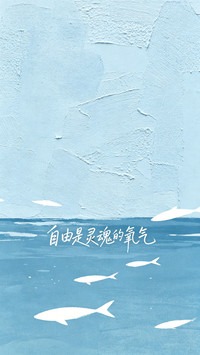 i人会喜欢的文案