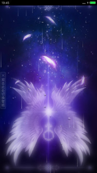 (头像挂件)唯爱之翼-紫