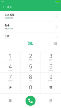 Aa橡皮皇后