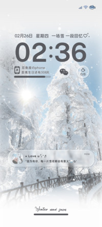 雪 纯白的回忆