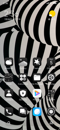 Monochrome16