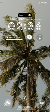 极简风清新