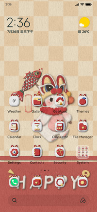 Plush lion rabbit