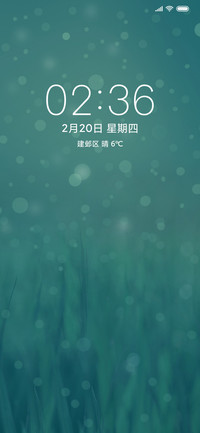 护眼绿色