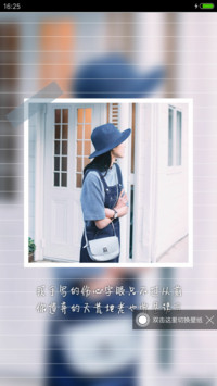 我们不再联系