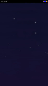 宇宙星空