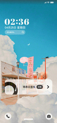 云端漂流记
