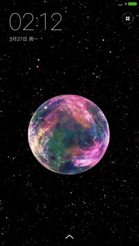 galaxy