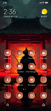 Samurai