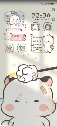 大脸三团光影音效