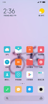 Official MIUI Theme_15