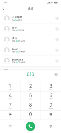 方正筑紫A圆体M