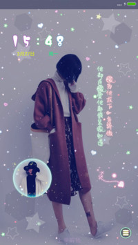 放下一身骄傲