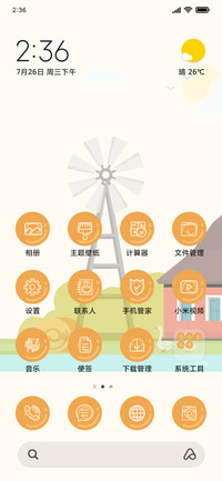 Village_3MDS