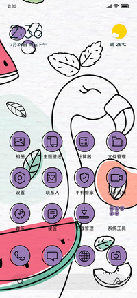 Fruits - Simple_3MDS