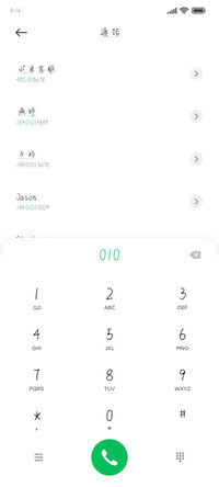 时光与你别来无恙