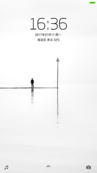 拾年