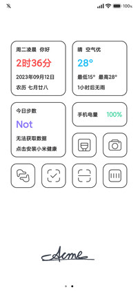 极简黑白