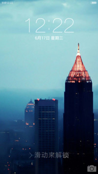lomo记忆