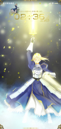 吾王saber
