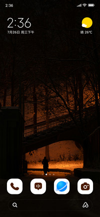 Night Walker