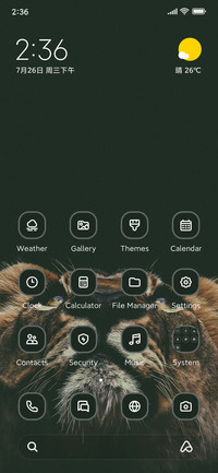 Wildlife