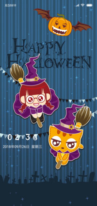 小琳家族的万圣之夜