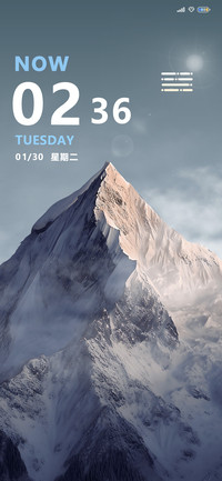 天气感知 山雪