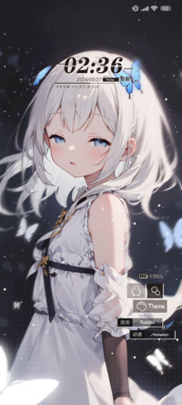 充电特效 向光明