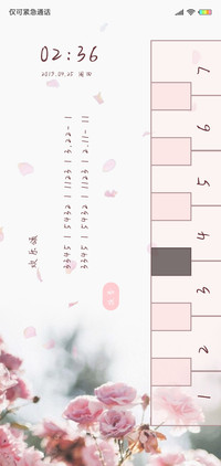 钢琴键 花G