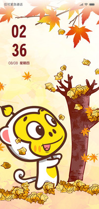 嘻多猴 秋至枫红
