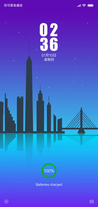 极简 城市