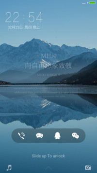 宁静之美