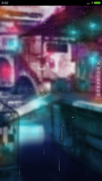 梦幻心境（前十名返现+唯美锁屏+3d重力桌面）