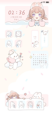 兔兔小天使