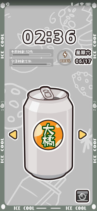多巴胺气泡水