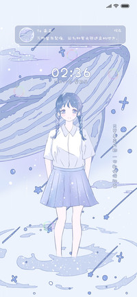 浮世绘 星海鲸歌