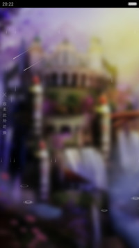 华丽的城堡（4D动态流星下雨）